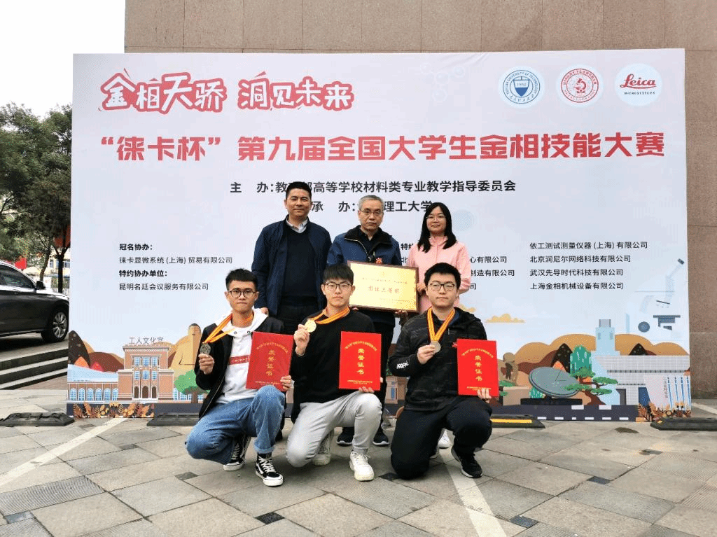 世博娱乐