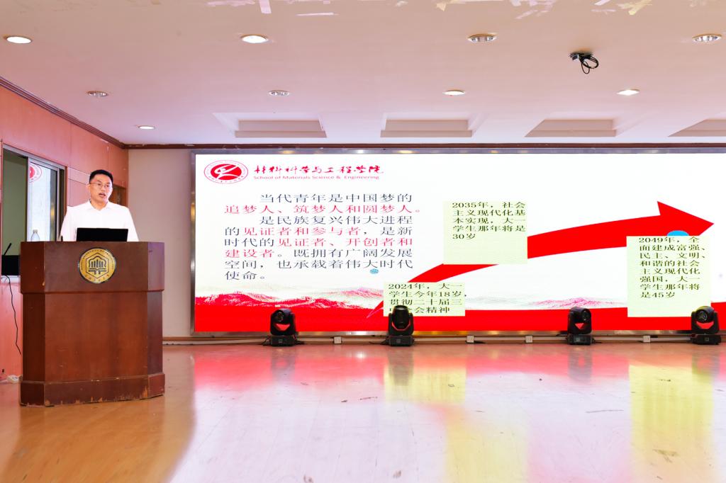 世博娱乐