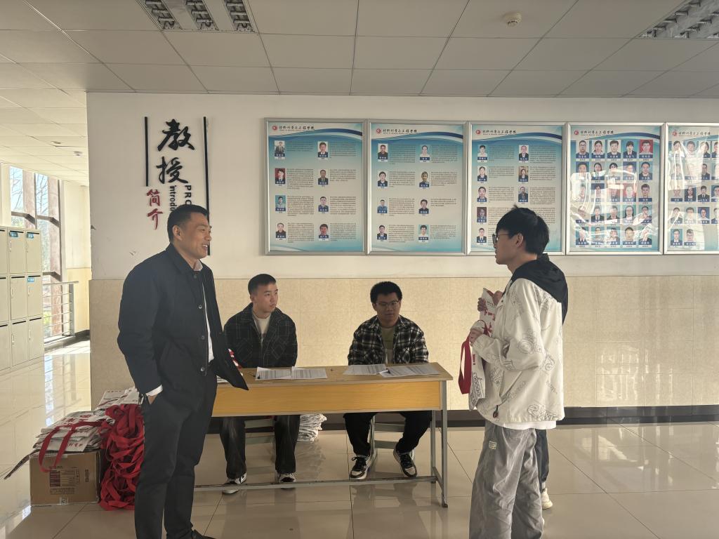 世博娱乐