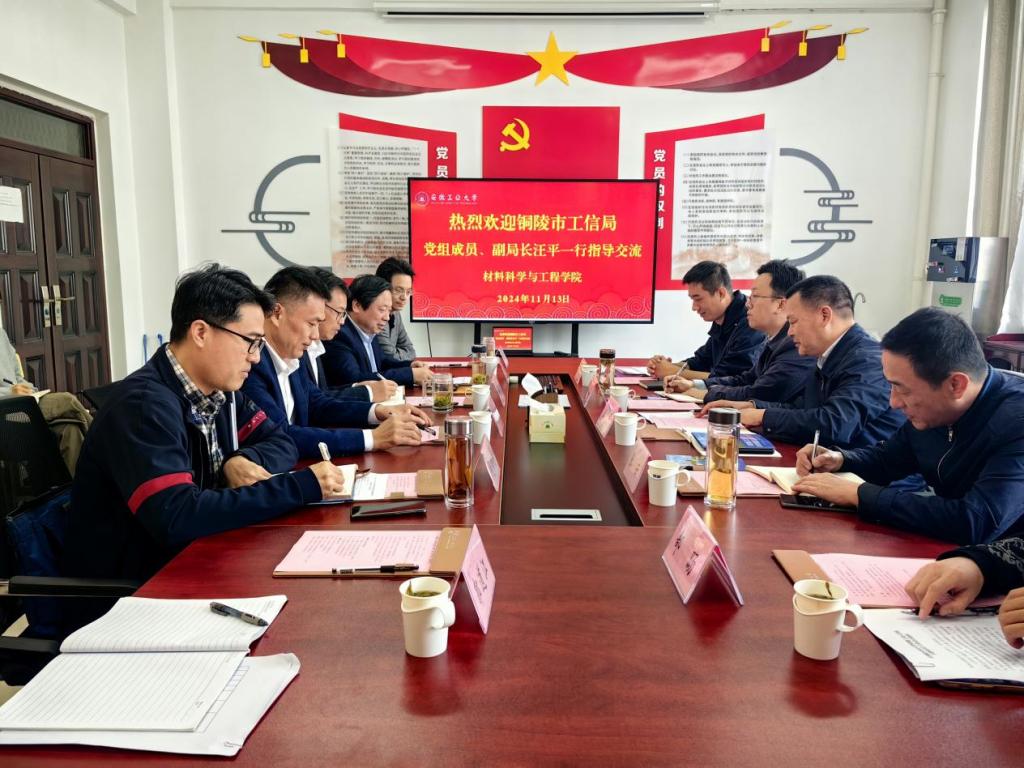 世博娱乐