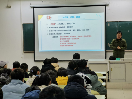 世博娱乐