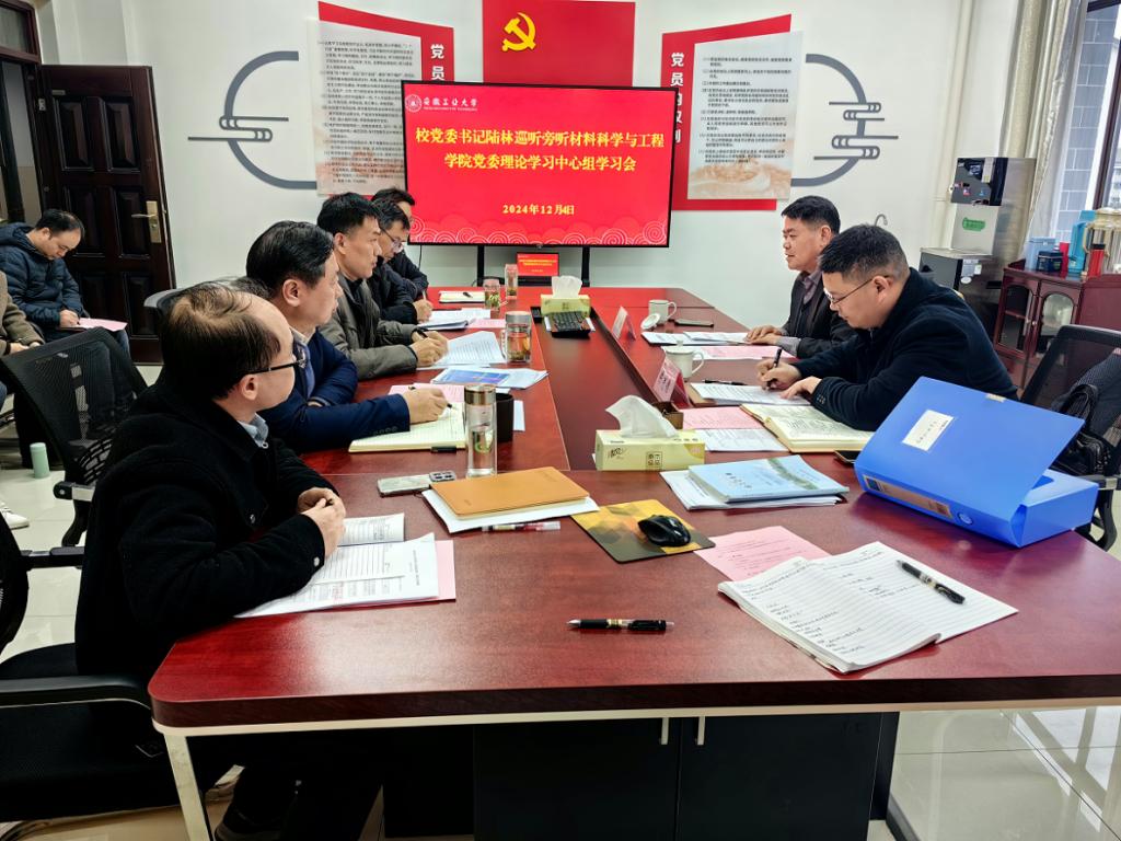世博娱乐