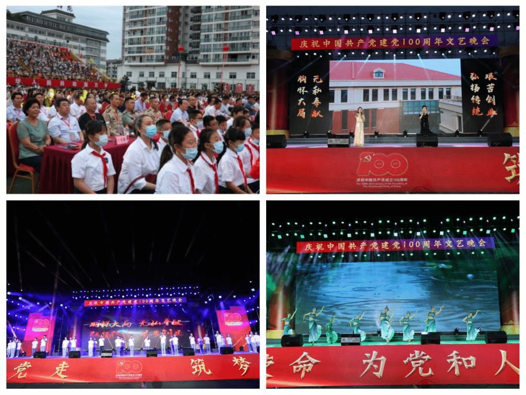 世博娱乐