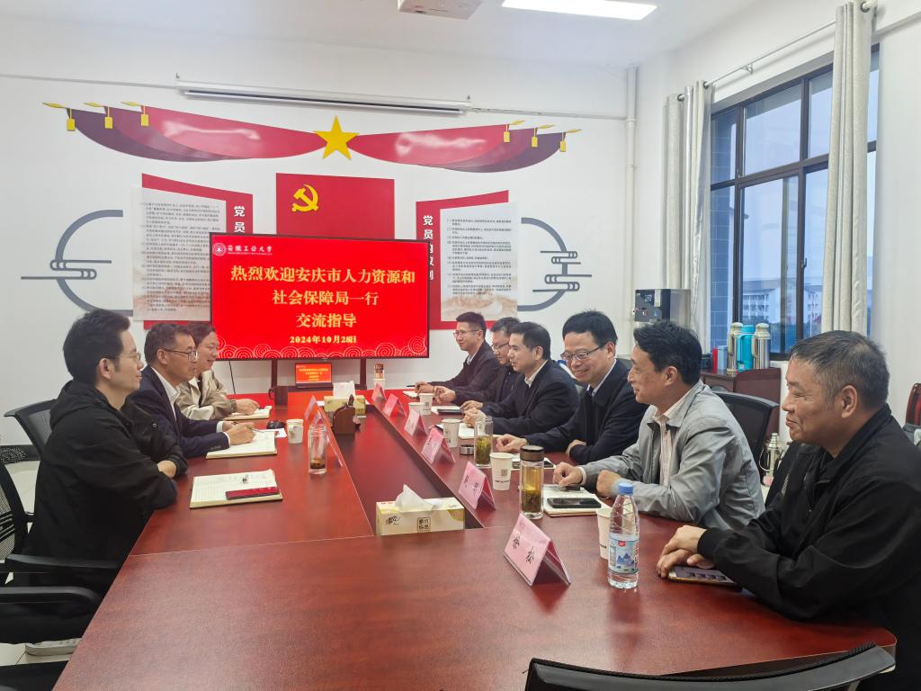 世博娱乐