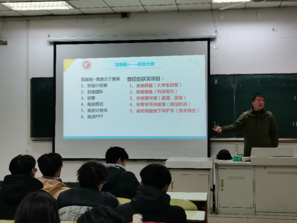 世博娱乐