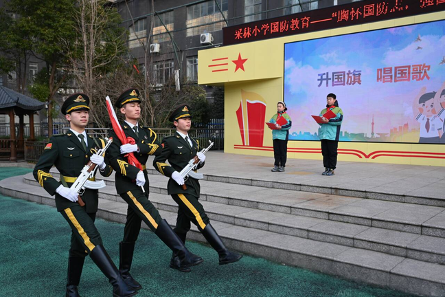 世博娱乐