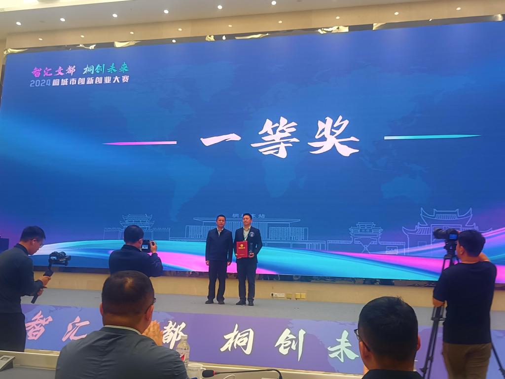 世博娱乐