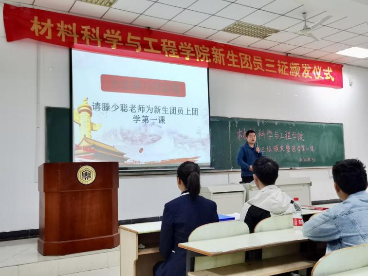 世博娱乐