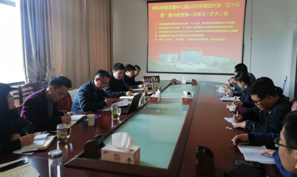 说明://news.sbyule.com/__local/B/1E/A6/FEB2869B1C89D72E5392345C333_B1F2F96D_5629C.png
