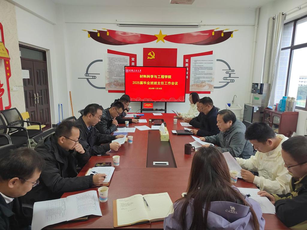 世博娱乐