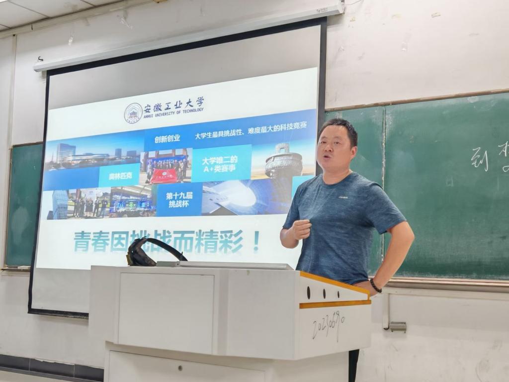 世博娱乐