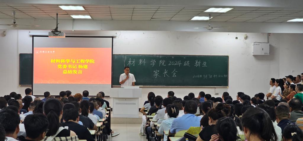 世博娱乐