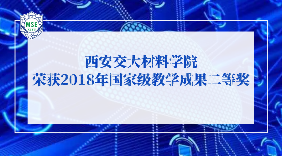 世博娱乐