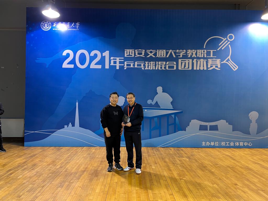 世博娱乐