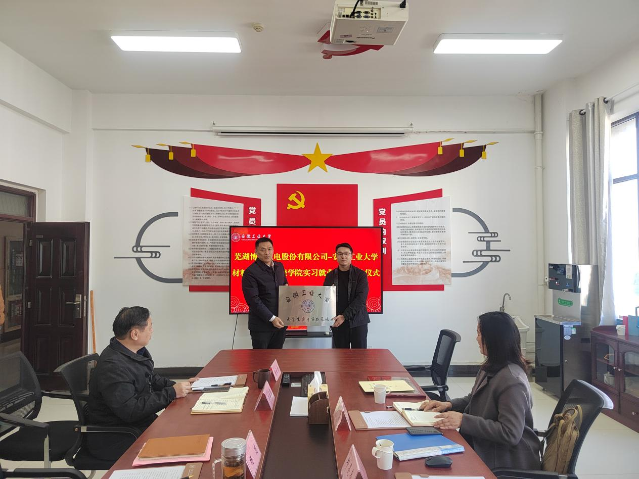 世博娱乐