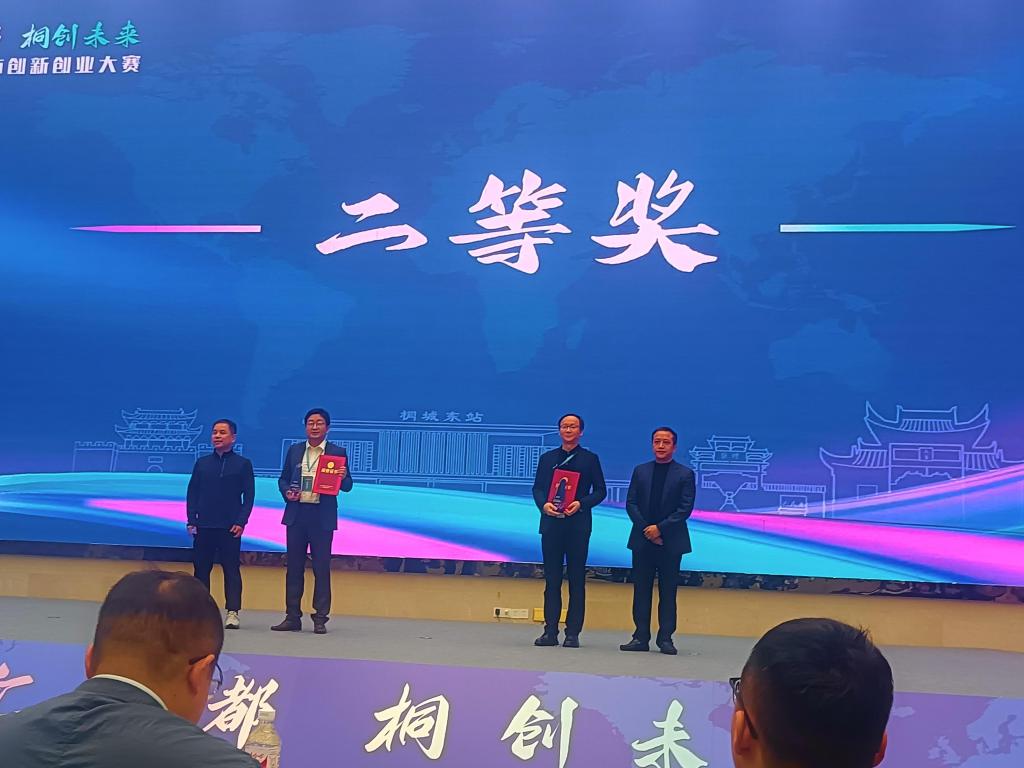 世博娱乐