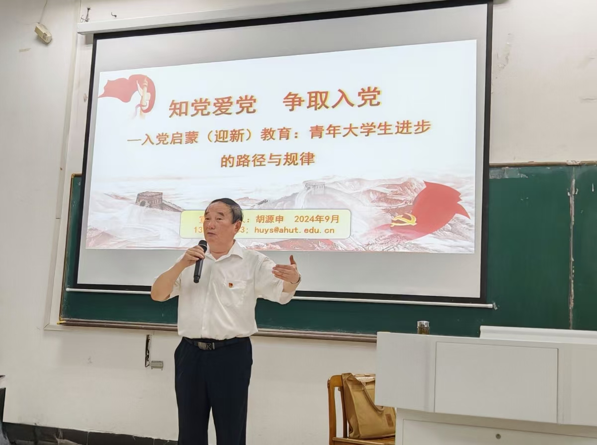 世博娱乐