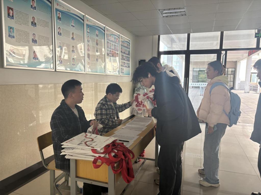 世博娱乐